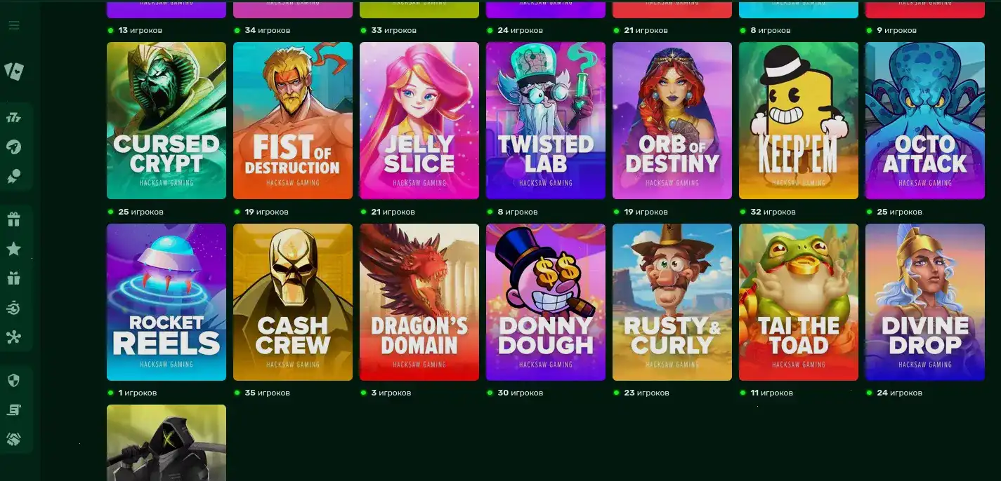 Мобильная версия казино Beep Beep